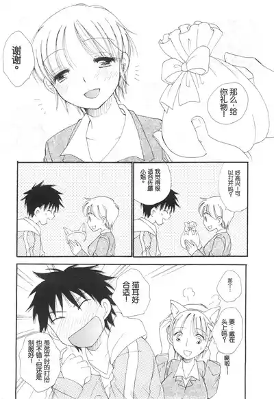 第6页图