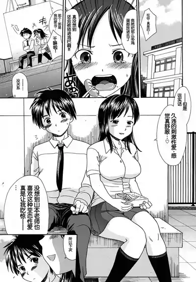 第26页图