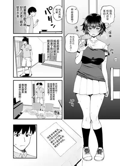 第26頁圖