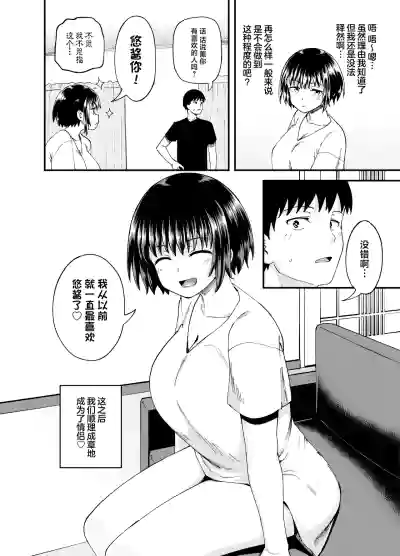 第46頁圖