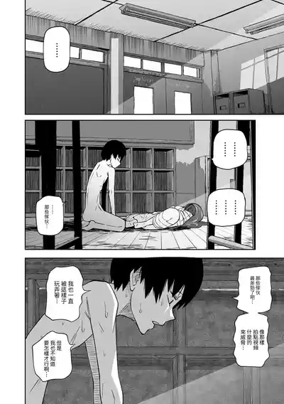 第22頁圖