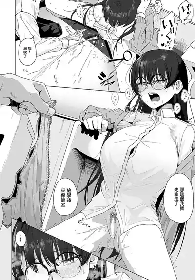 第18頁圖