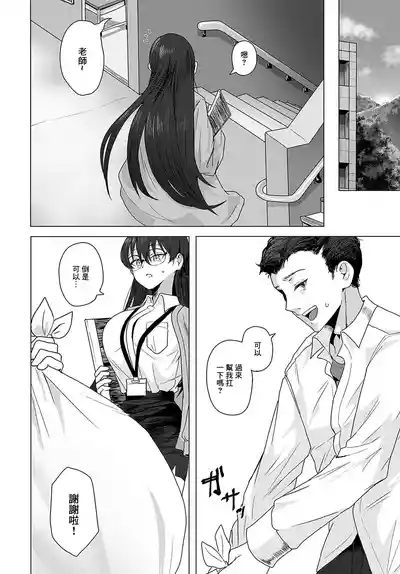 第2頁圖