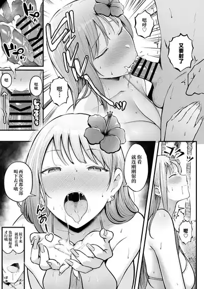 第14页图