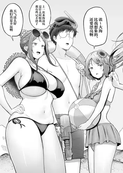 第6页图