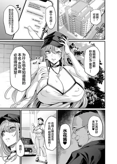 第2頁圖