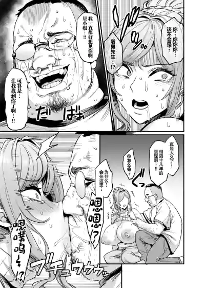 第10頁圖
