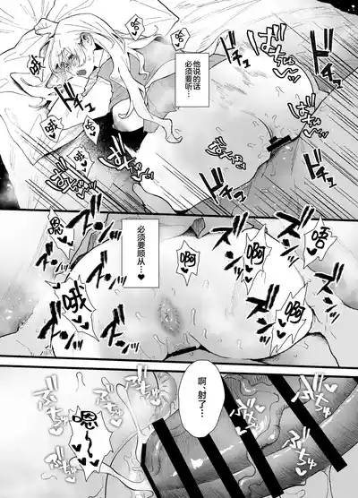 第42页 封面 - HaSM.cc