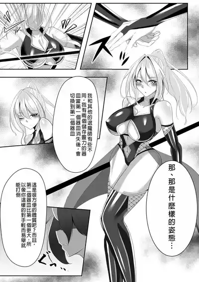 第42頁圖