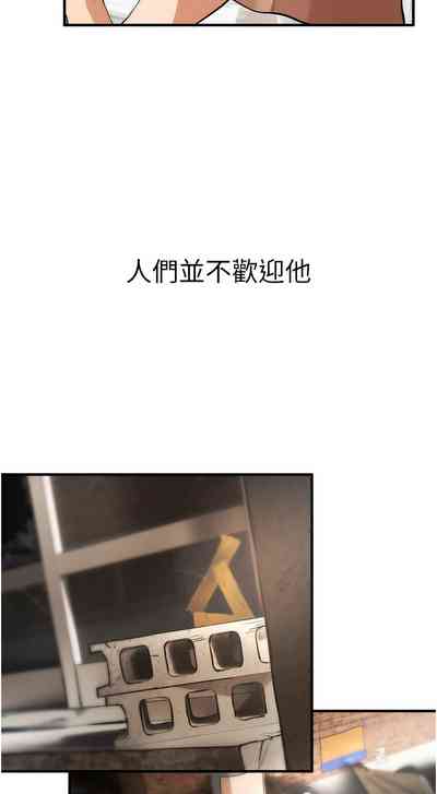 第18页图