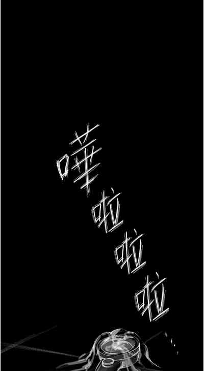 第86页图