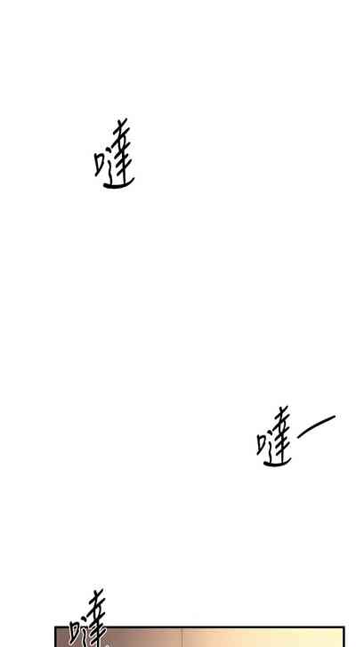 第94页图