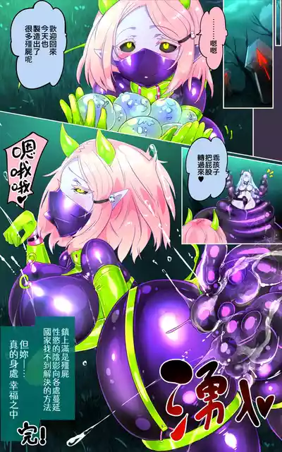 第26頁圖