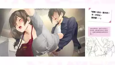 第102页图