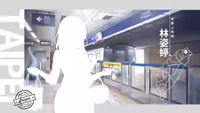 第10页图