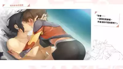 第130页图