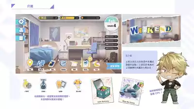 第154页图