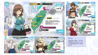 第158页图