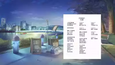 第166页图