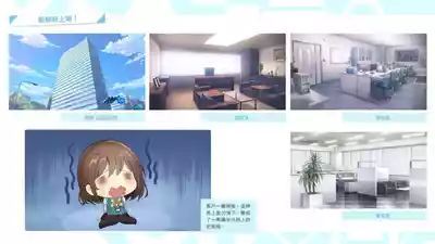 第18页图