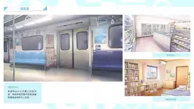 第22页图