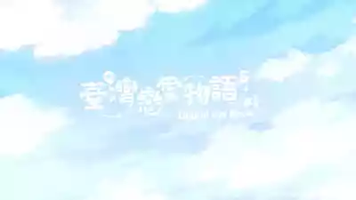第2页图
