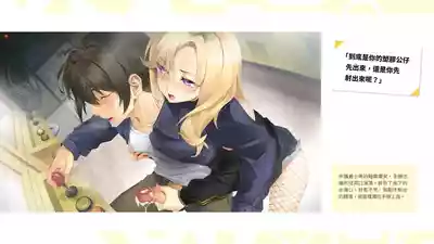 第50页图