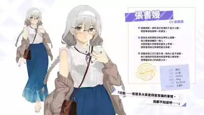 第66页图
