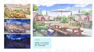 第6页图