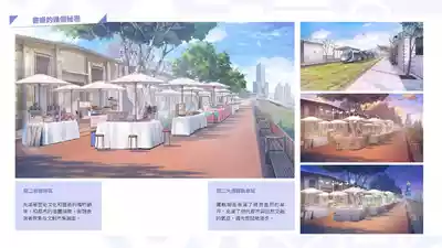 第70页图