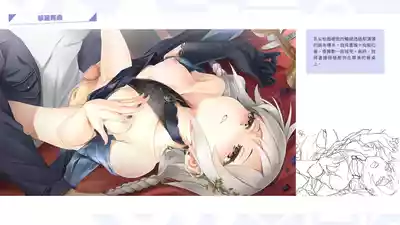 第82页图