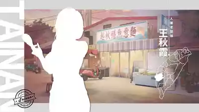 第90页图