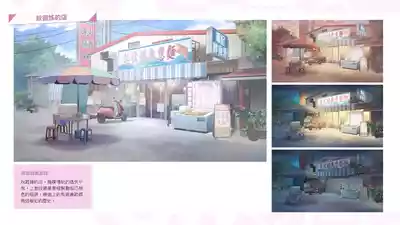 第94页图