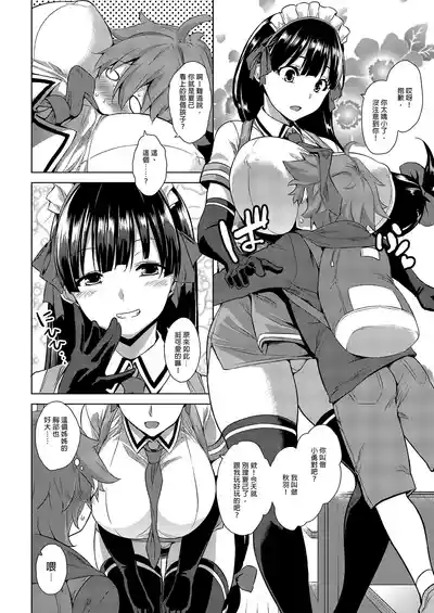 第26页图