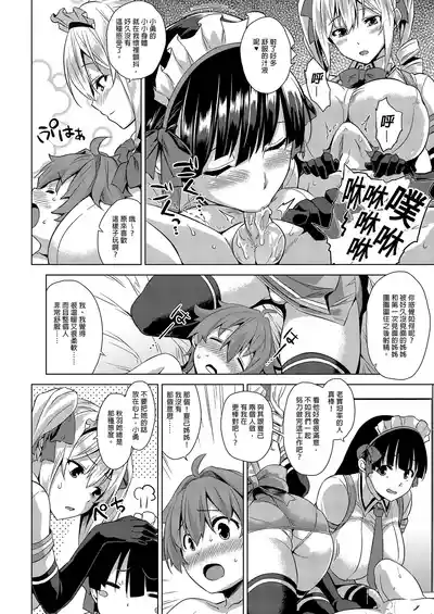 第30页图