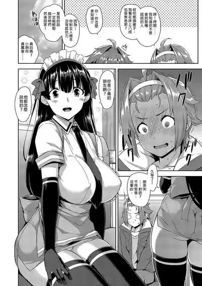 第46页图