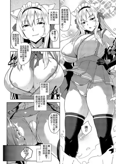 第50页图