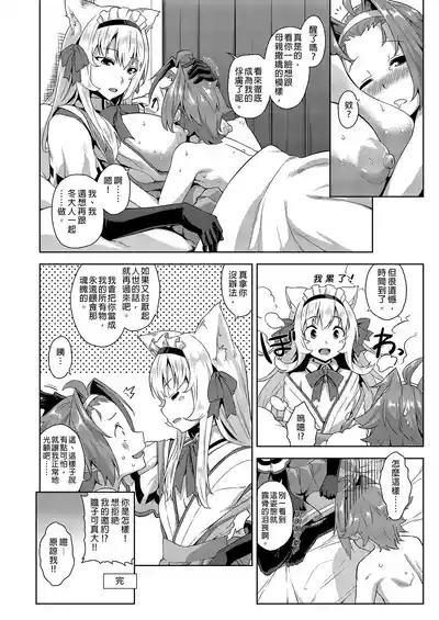 第62页图