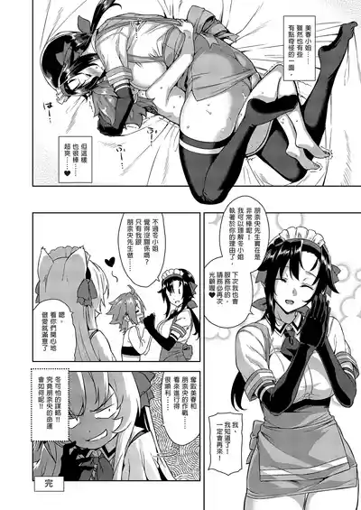 第82页图