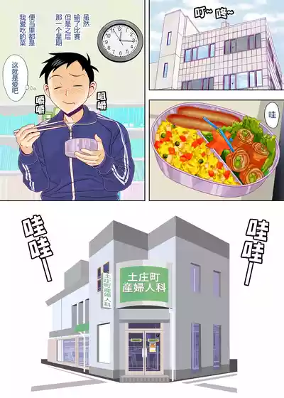 第46頁圖