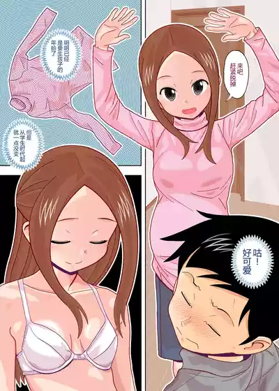 第6頁圖