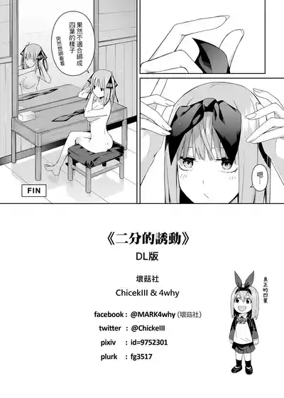 第42页图