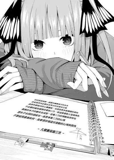 第62页图