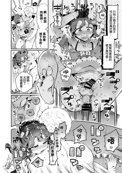 第22頁圖