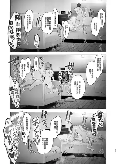 第34页图