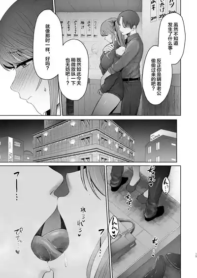 第58页图