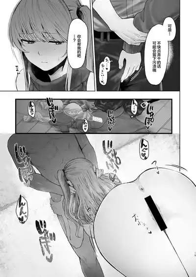 第62页图