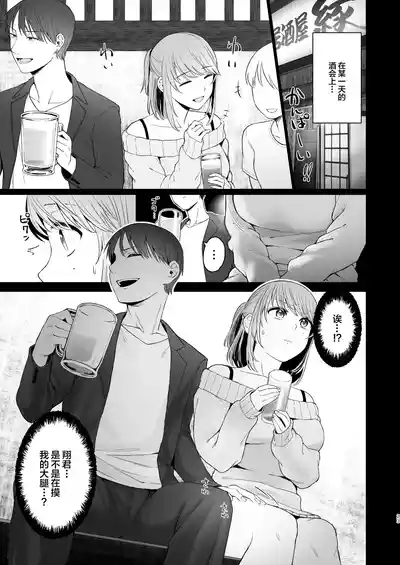 第66页图