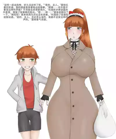 第18頁圖