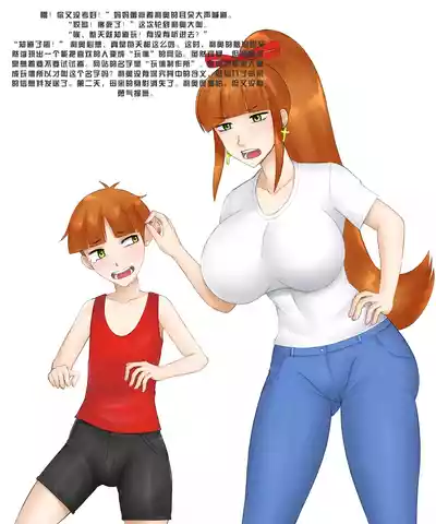 第2頁圖